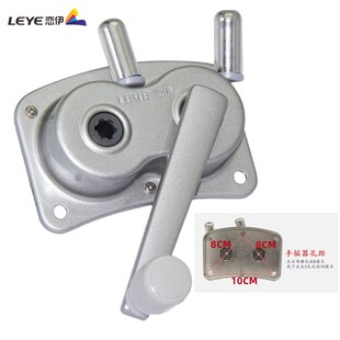 恋伊原装升降晾衣架配件手摇把柄六齿原装天马手摇器维修手柄包邮