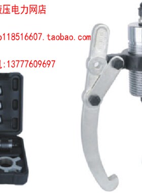 玉环捷力特分体式液压拉马JLD-5/10/15/20/30/50TF拉轴承分体式1