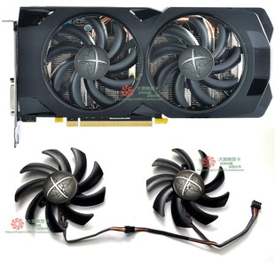 XFX RX474 讯景RX460 470D黑狼版 480显卡散热风扇 470 全新