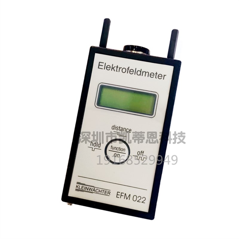 KLEINWAECHTER科纳沃茨特静电仪EFM022AKC/CPS/VMS离子分机消散仪