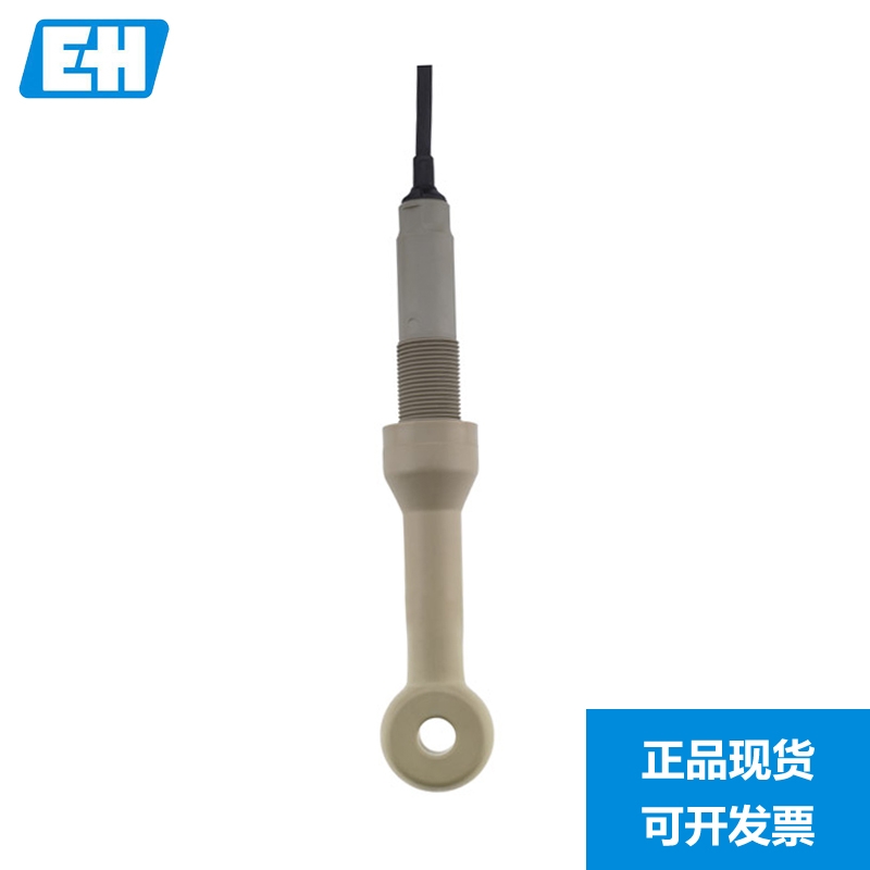 E+H电导率传感器 CLS50-A1A1 电极探头 恩德斯豪斯Endress+Hauser