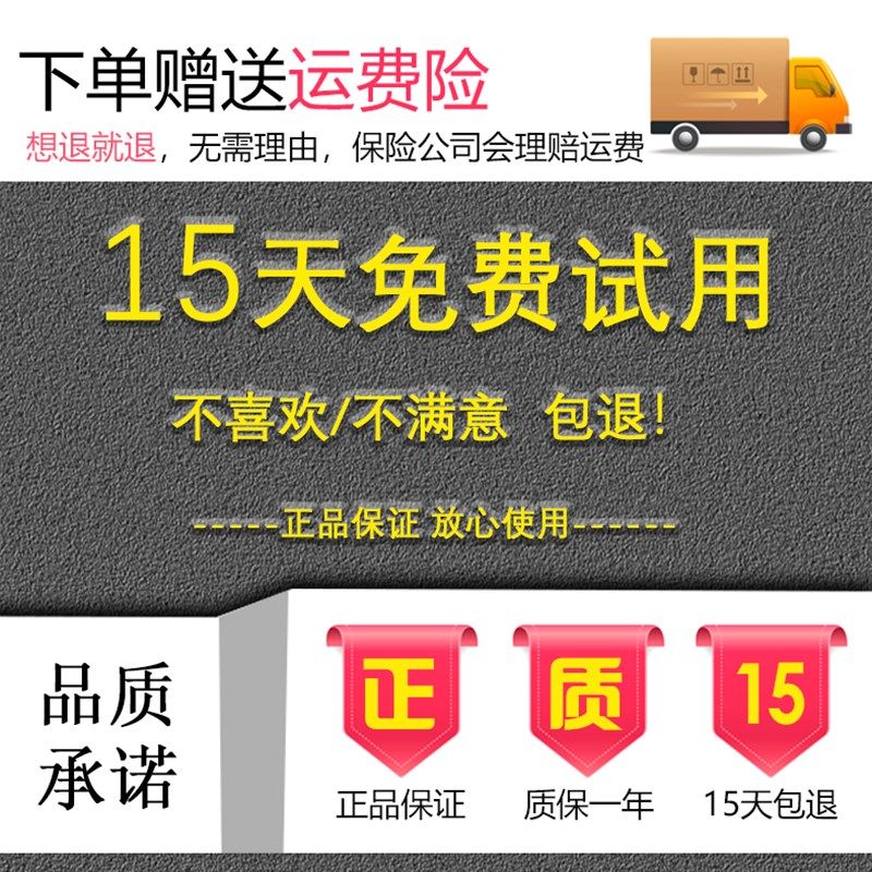 儿童玩具车充电器6v500ma12v儿童车摩托车遥控汽车电池电源适配器