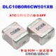 DLC10B0R6CW501XB 10B0R6CW501XB 1210 ATC高频电容高Q 0.6PF
