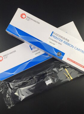 包邮大正色带芯OKI5100F/5200/针式打印机色带架 色带盒7700F