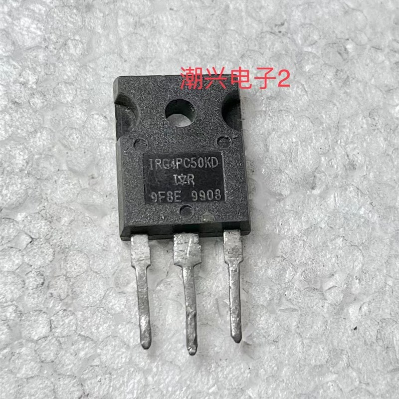 G4PC50KD IRG4PC50KD3 G4PC50S IRG4PC50 g4pc50ud 进口拆机测好
