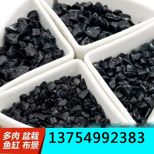深灰色砾石园林石砾石石子灰色砾石黑色砾石白色砾石水洗石洗米石