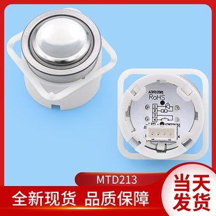 巨人通力MTD213外呼按钮DA330电梯联合莱茵KA330/KA110按钮BA216