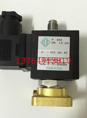 螺杆空压机ODE电磁阀31A1FV15-Z进气阀加载电磁阀鑫磊德励康可尔