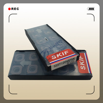 台湾SKIF刀片四方铣刀片SEHT1204AFSN SF152模具铣刀片数控刀片