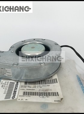 海德堡印刷机配件 CD102 原装三角炮导纸风机C2.115.1411