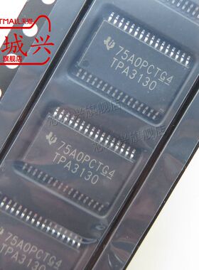 原装正品贴片TPA3130D2DAPR HTSSOP-32 D类立体声放大器芯片