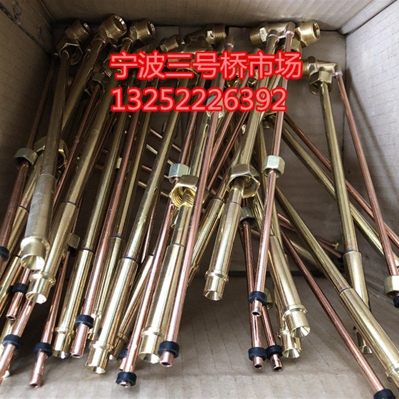 宁波隆兴30型割炬配件割枪 全铜紫铜不锈钢上部前部前半段30K割枪