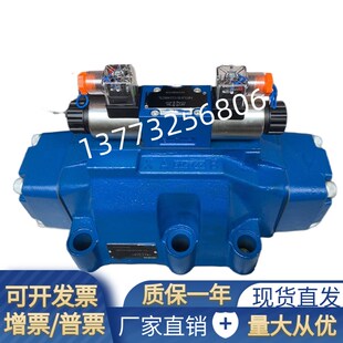 6EW220 6EG24NETZ5L液压电液换向阀4WEH25E50B 4WEH25E50B