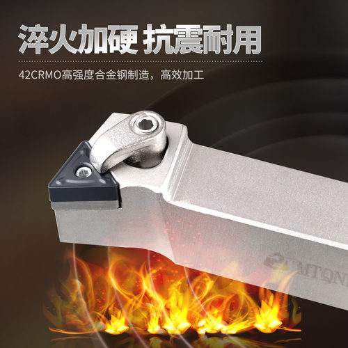 瓦洛克数控刀具MTQNR1616H16外圆刀杆2020K16加工端面台阶TNMG