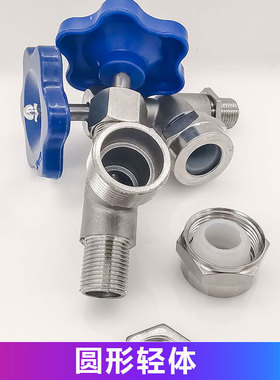 201/304不锈钢JX29W丝扣考克快装液位计水位计阀门针型截止阀