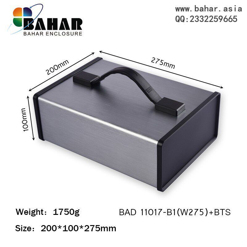 巴哈尔壳体机箱配件DIY仪表DIY电源机壳铝型材BAD11017(W275)BTS