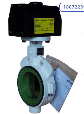 宝德burkertA25 00001646 深圳立信比例定量加料阀印染阀门