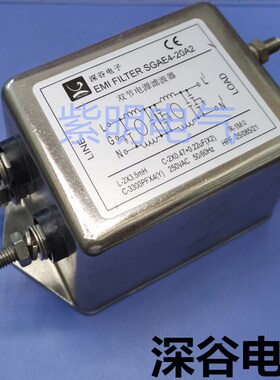 深谷电子EMI FILTER SGAE4-20A2双滤滤波器/双滤电源滤波器