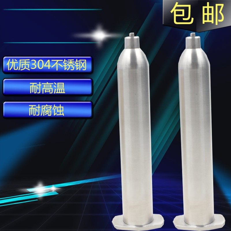 不锈钢点胶针筒加热耐高温点胶机针筒30/55/100/200/300CC/500CC