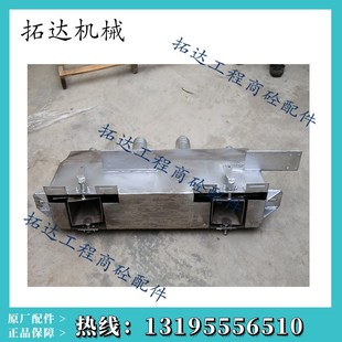 南方路机搅拌机站配件 外加剂漏槽秤桶/称量斗 不锈钢外加剂称桶