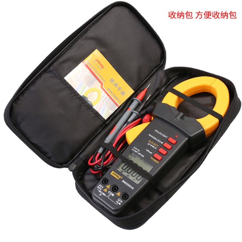 滨江防烧高精度电流表BM2000VA 2000V 2000A交流带浪涌钳形万用电
