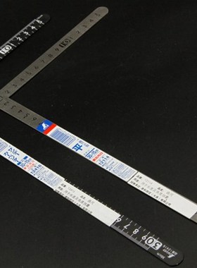 正品日本亲和12101三寸法师小型曲尺五寸法师12103直角拐尺12416
