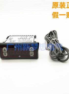 巨创JC-101电子温控器星星冰柜冷柜冰箱带照明温度控制器温控仪