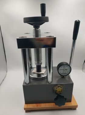 HY-30 30吨红外压片机粉末压片机红外压片模具液压