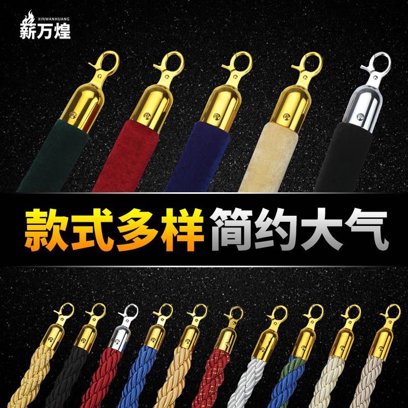 银行酒店围栏豪华迎宾护栏杆链条隔离礼宾不锈钢挂绳护栏警戒线排