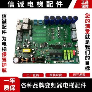 AAZ1原装 奥 KDA26800AAZ2 HVIB板KCA 现货出售 斯锐进变频器驱动