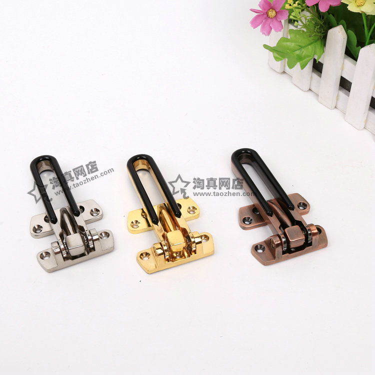 加厚带皮防盗门栓锁扣安全扣酒店宾馆防盗门扣扣门栓门闩