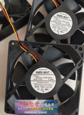 日本NMB9025 24V 0.29A 3610VL-05W-B59 09225VA-24N-BL 散热风扇