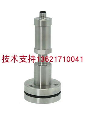 盾构机  威卡 S-10  0...25bar海瑞克27502299注浆土压压力传感器