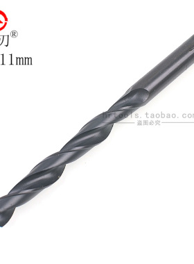 HSS4341哈尔滨黑色高速钢直钻 直柄麻花钻头 6-11mm