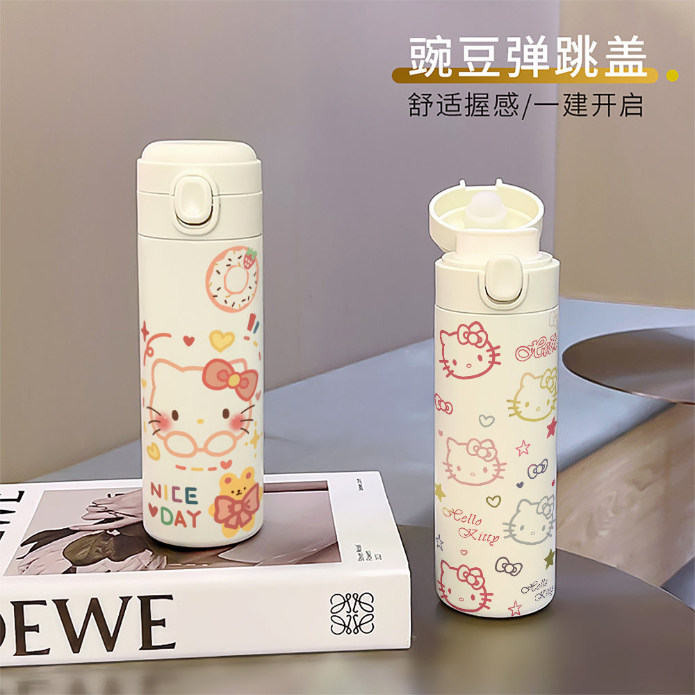 线条凯蒂猫保温杯儿童316食品级水杯女生高颜值大容量便携杯
