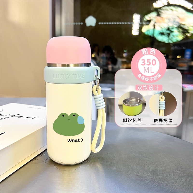 流汗青蛙可爱水杯小巧便携女生高颜值保温杯316不锈钢小容量简约