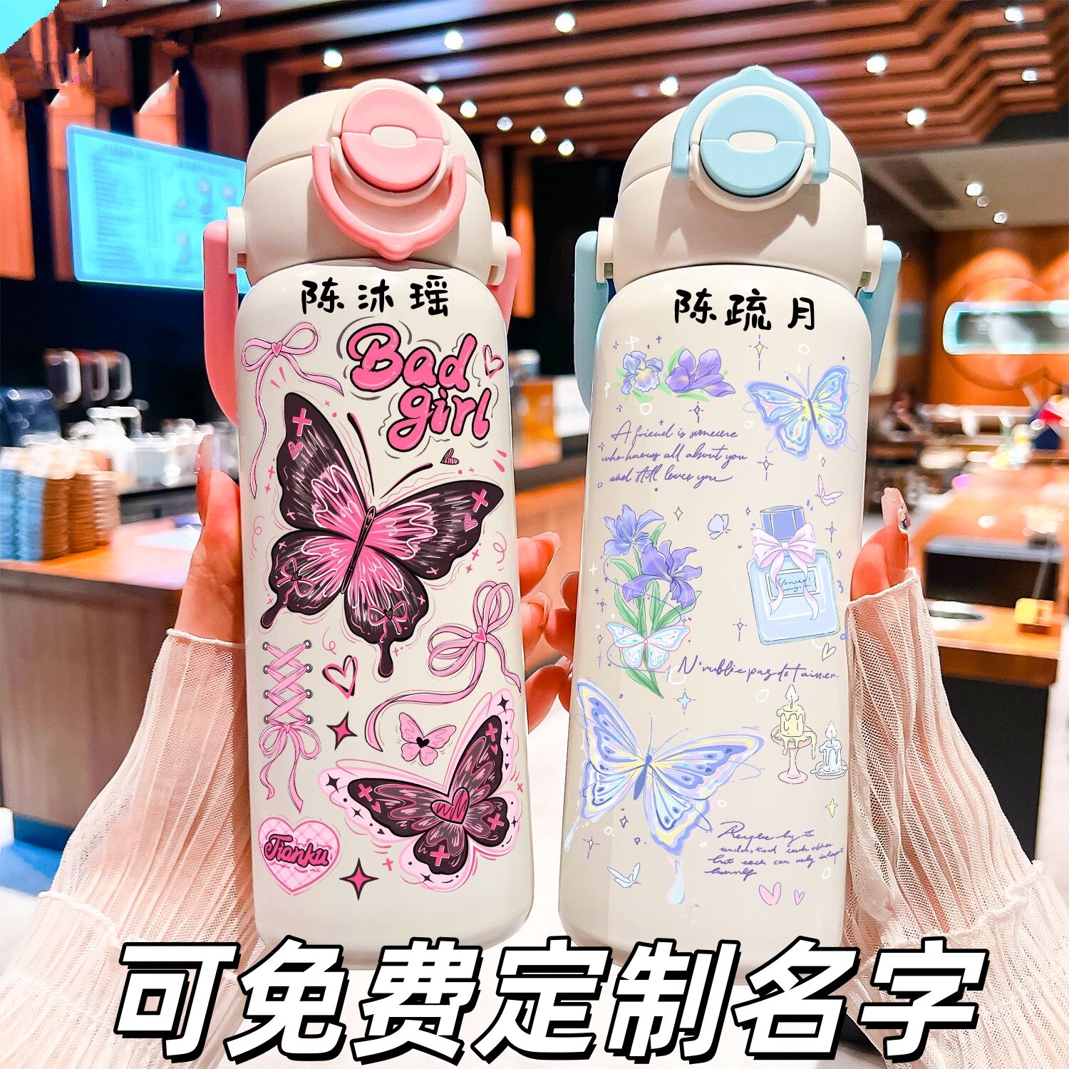 日韩蝴蝶大容量保温杯便携式吸管双饮杯喝水杯子男女学生上学水杯