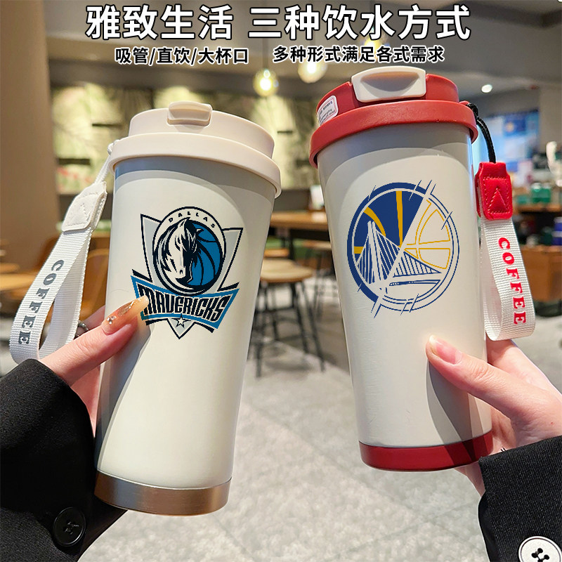 潮牌男篮球运动保温杯高颜值定制咖啡杯女学生316不锈钢球队 水杯