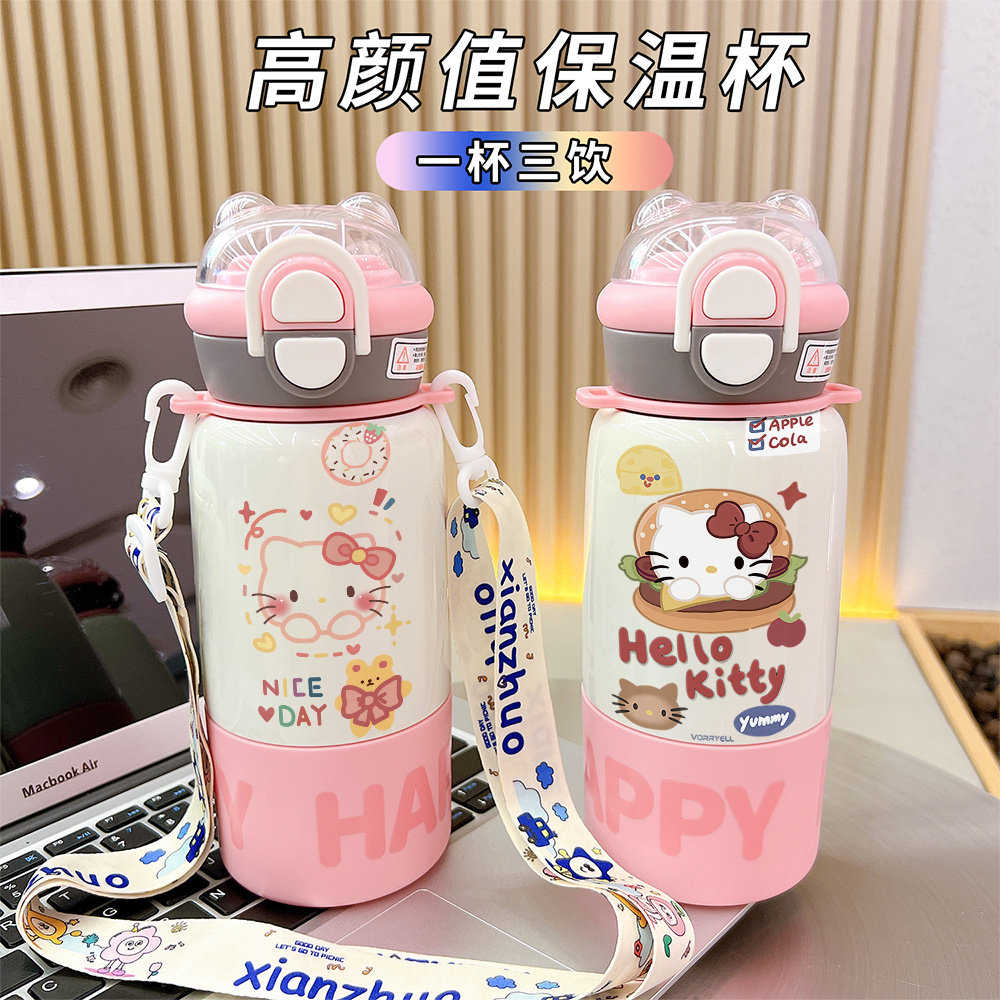 可爱凯蒂猫保温杯儿童食品级316不锈钢卡通水杯子学生大容量便携