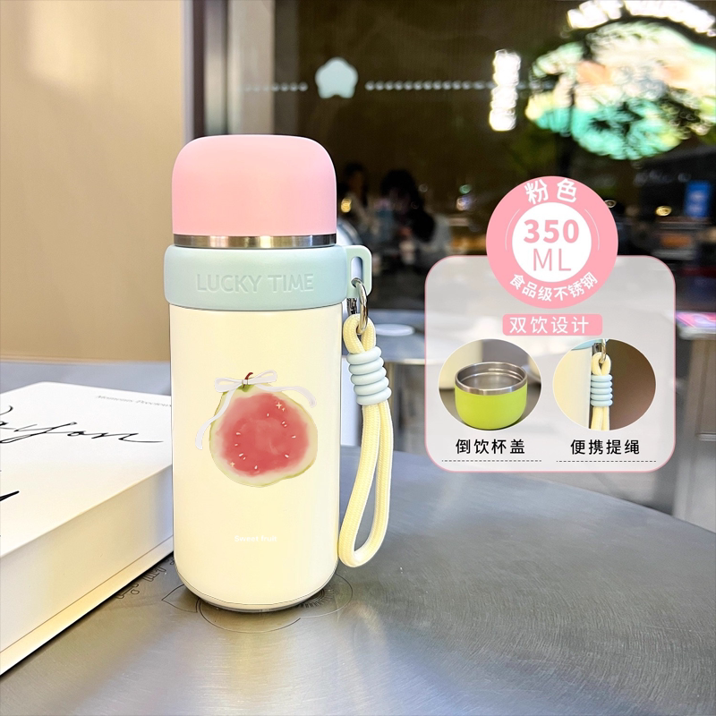 简约芭乐可爱水杯小巧便携女生高颜值保温杯316不锈钢小容量简约
