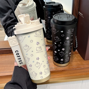 可爱星星hellokitty保温杯女生高颜值2025新款吸管保冷恒温咖啡杯