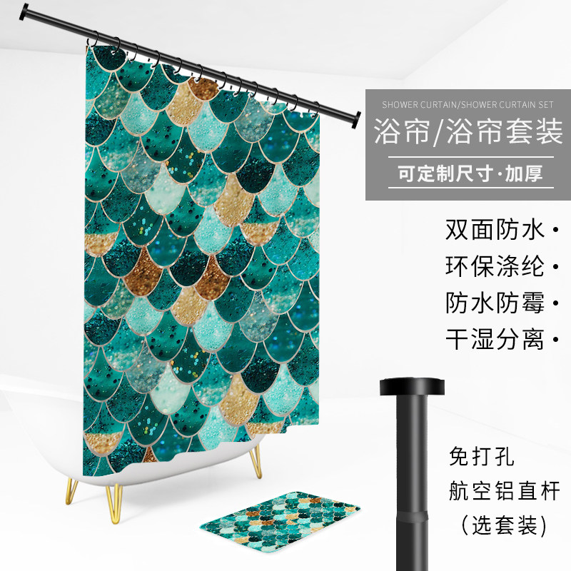 卫生间浴帘加厚防水布美式淋浴房磁性防霉帘子弧形免打孔浴帘