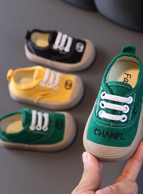 春秋季软底宝宝帆布鞋1一3w岁透气男女小童单鞋婴幼儿板鞋学步鞋