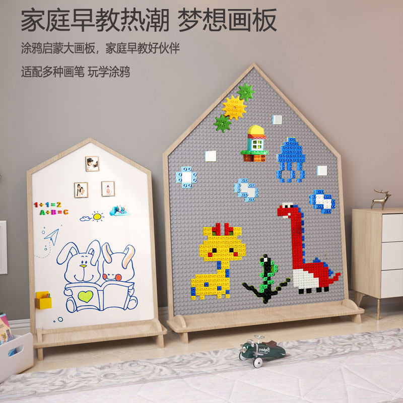 儿童画板磁性家用无尘小黑板白板宝宝涂鸦双面写字板底座实木墙上
