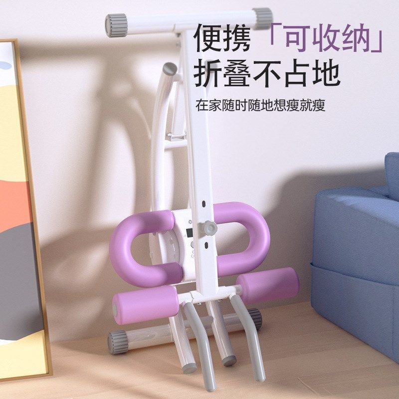 家用健腹器室内美腰机神器收腹运动卷腹练腹部健身器材