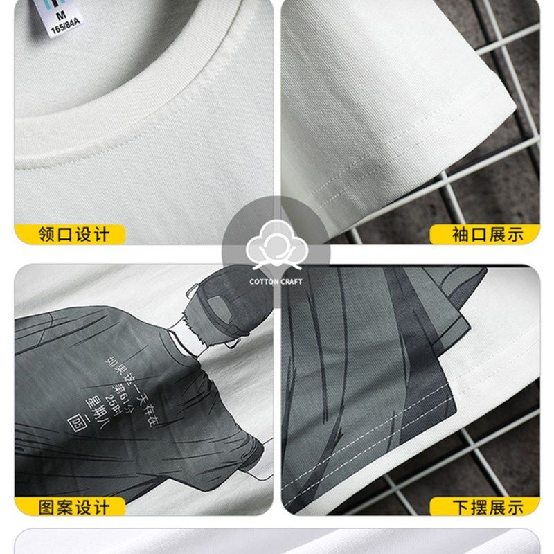 夏季套装男潮流帅气韩版学生宽松五分袖工装裤休闲一套搭配两件套