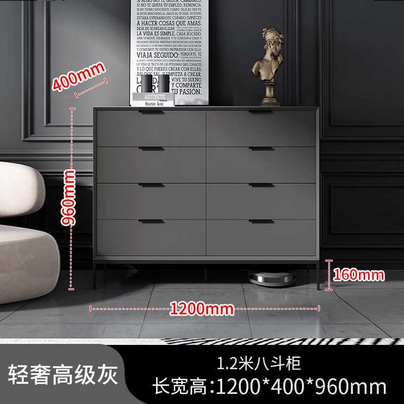 新款新款意式极简八斗柜烤漆现代简约客厅实木储物大容量柜卧室床