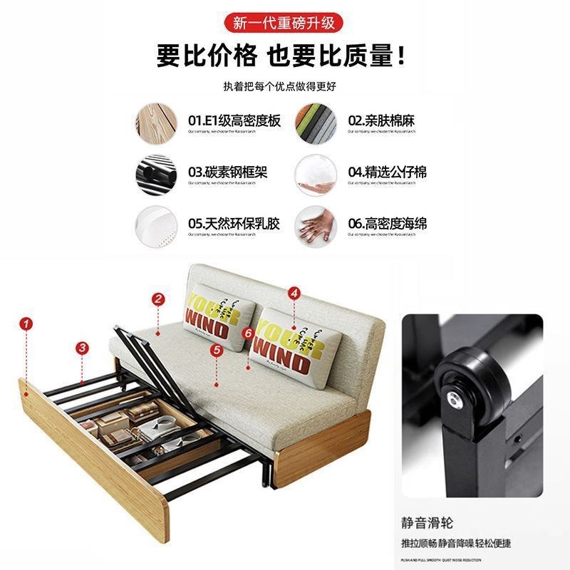 。推拉沙发床一体两用客厅小户型多功能双人可折叠储物单人沙发床