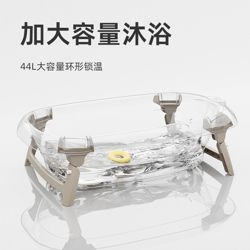 婴儿洗澡盆可坐躺大号浴盆新生婴儿童家用洗屁股神器儿童洗头躺椅