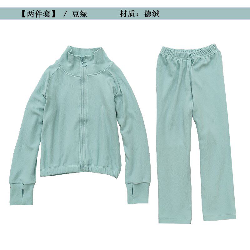 儿童舞蹈练功服外搭长袖德绒套装瑜珈服民舞跳舞服女中国舞运动
